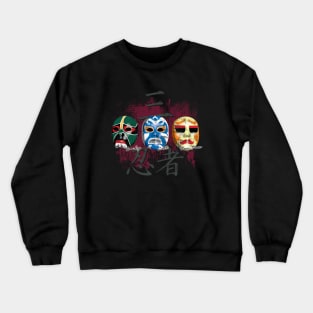 3 Ninjas Masks Crewneck Sweatshirt